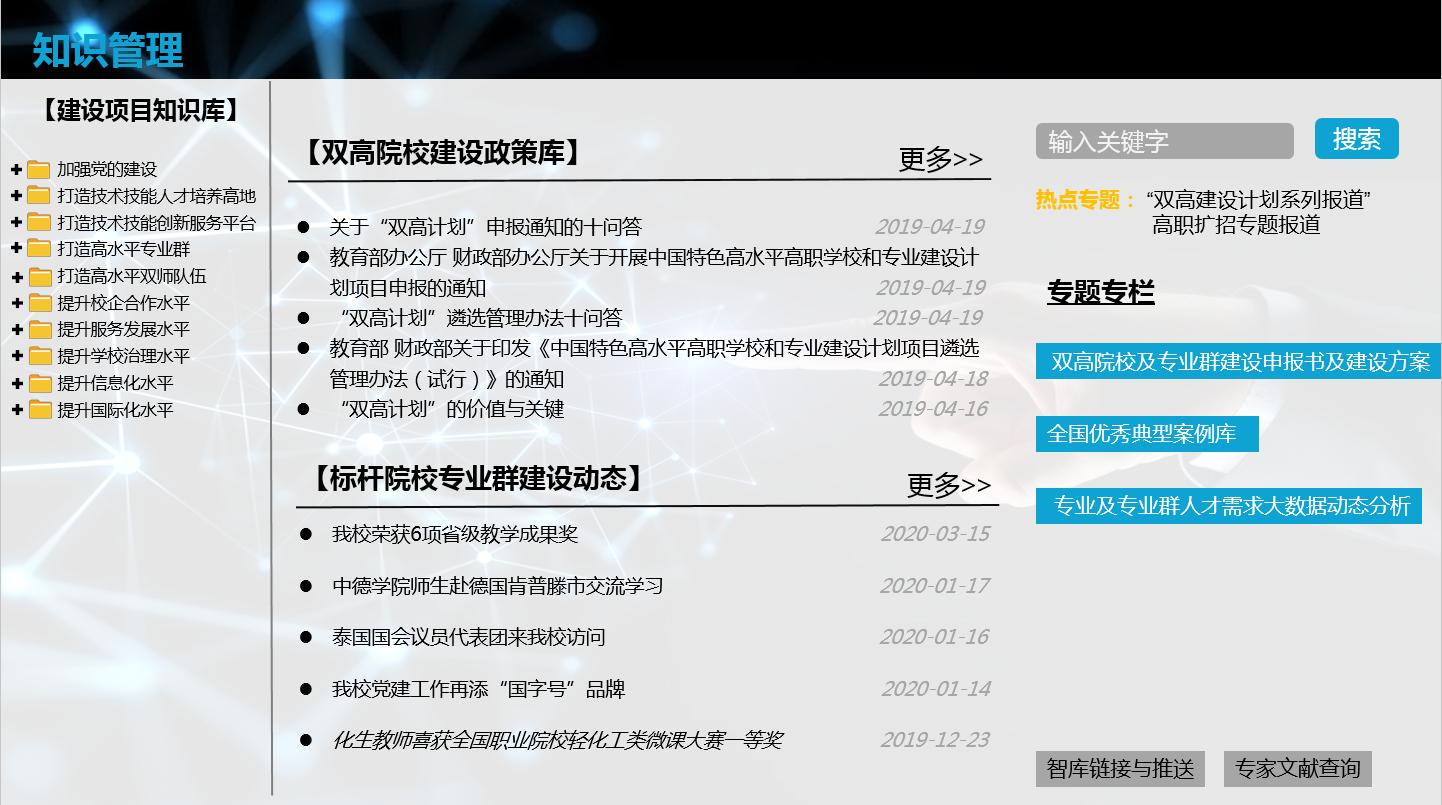 1606467037839679.png 7-1.png