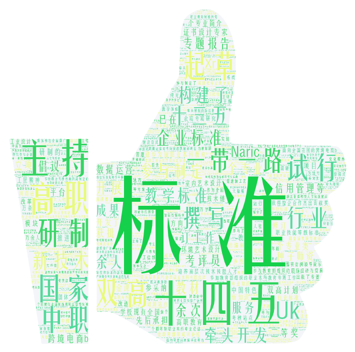 5.png