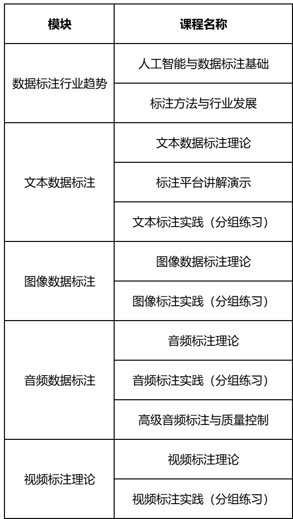 微信图片_20250815134451_51.png